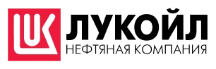 Лукойл