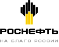 Роснефть
