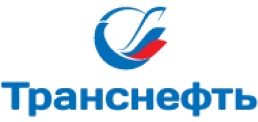 Транснефть